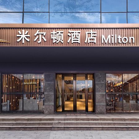 Milton Hotel 선전 시 외부 사진