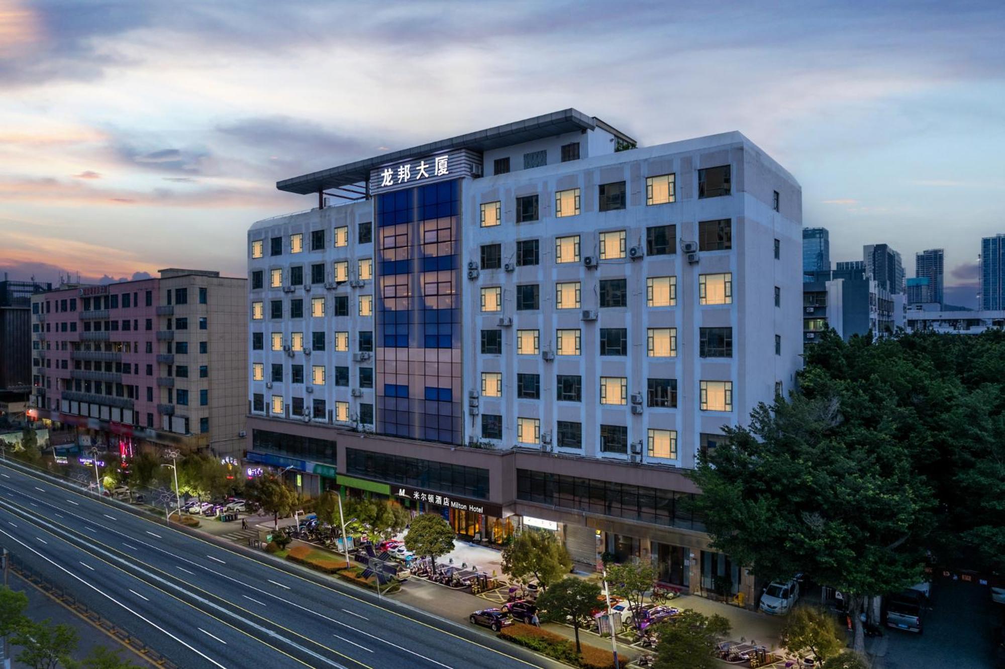 Milton Hotel 선전 시 외부 사진