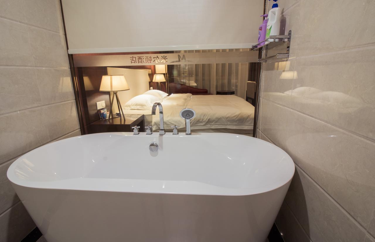 Milton Hotel 선전 시 외부 사진